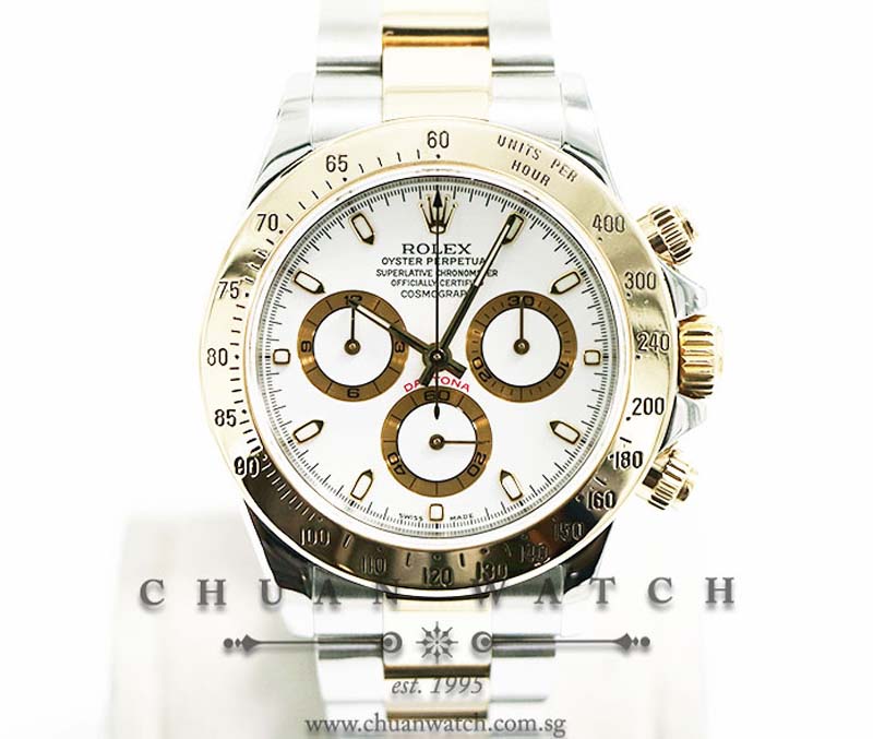 Rolex Cosmograph Daytona Two-Tone 116523 White Index - Discontinued Reference