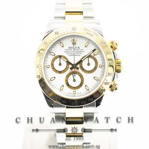 Rolex Cosmograph Daytona Two-Tone 116523 White Index - Discontinued Reference