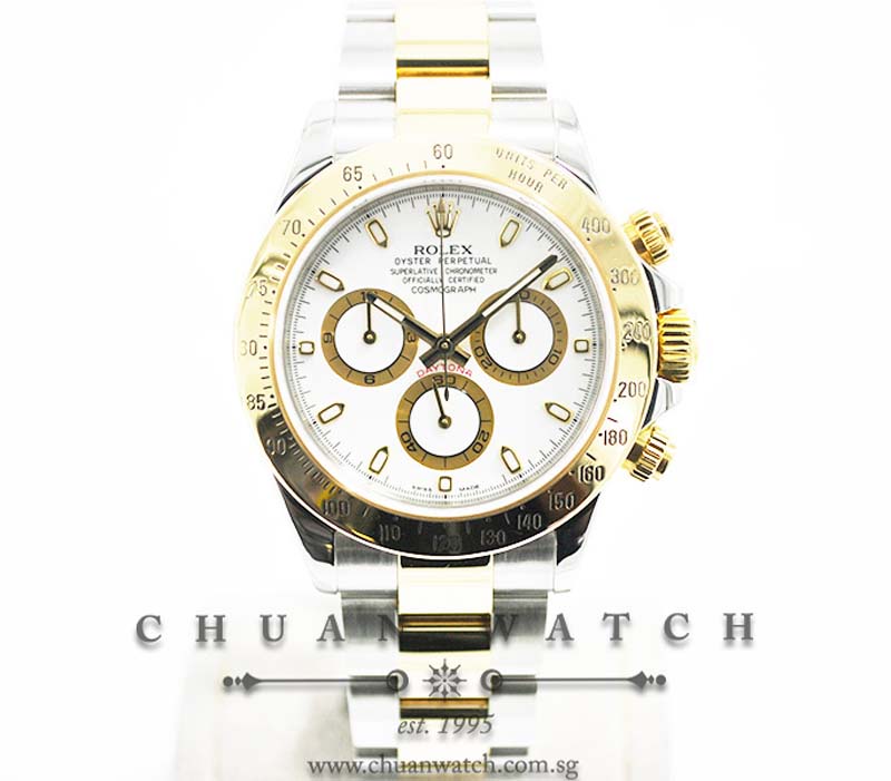 Rolex Cosmograph Daytona Two-Tone 116523 White Index - Discontinued Reference