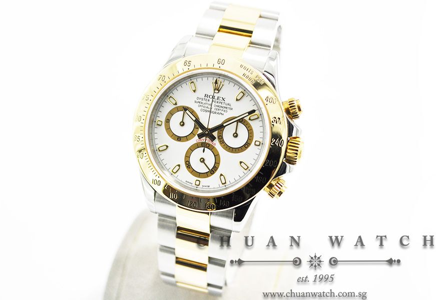 Rolex Cosmograph Daytona Two-Tone 116523 White Index - Discontinued Reference - Image 2