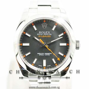 Rolex Milgauss 116400 Black - Discontinued