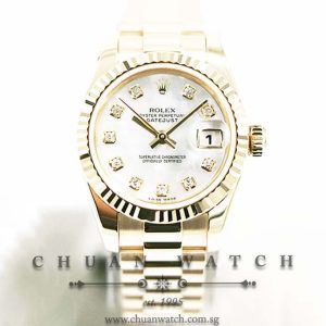 Rolex Ladies DateJust President Yellow Gold 26mm 179178 White MOP Diamonds - Discontinued
