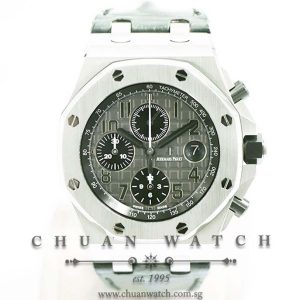 Audemars Piguet Royal Oak Offshore Slate Grey Elephant 42mm 26470ST - Discontinued