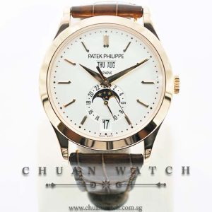 Patek Philippe Annual Calendar MoonPhase Rose Gold 38.5mm 5396R-011