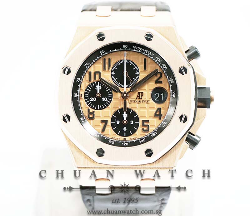 Audemars Piguet Royal Oak Offshore Rose Gold 42mm 26470OR - Discontinued Dial