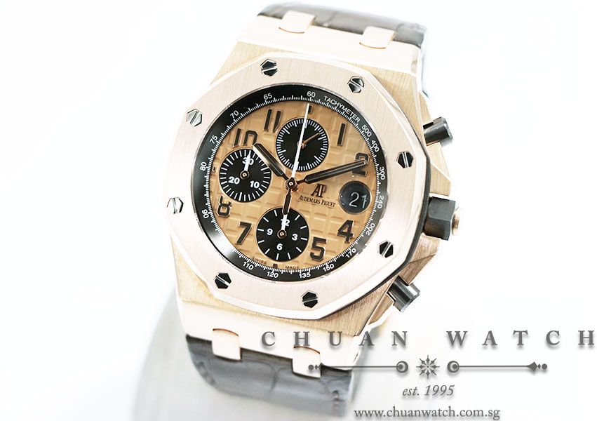 Audemars Piguet Royal Oak Offshore Rose Gold 42mm 26470OR - Discontinued Dial - Image 2