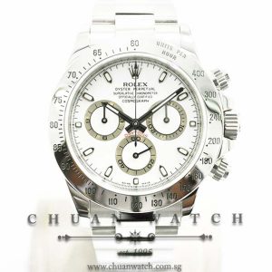 Rolex Cosmograph Daytona 116520 White - Discontinued