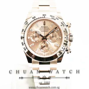 Rolex Cosmograph Daytona Everose 116505 Pink Sunburst Diamonds
