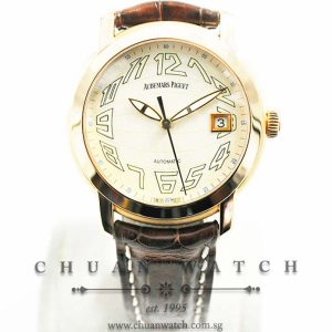 Audemars Piguet Jules Audemars Globe Rose Gold Automatic 39mm 15120OR - Discontinued