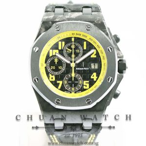 Audemars Piguet Royal Oak Offshore Bumblebee 42mm 26176FO - Discontinued