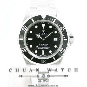 Rolex Sea-Dweller 16600 - Discontinued