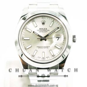 Rolex DateJust II 41mm 116300 Silver Sunburst Index - Discontinued