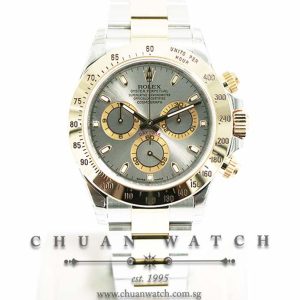 Rolex Cosmograph Daytona Two-Tone 116523 Steel Sunburst Index - Discontinued Reference