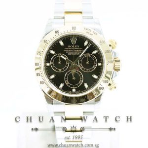 Rolex Cosmograph Daytona Two-Tone 116523 Black Index - Discontinued Reference