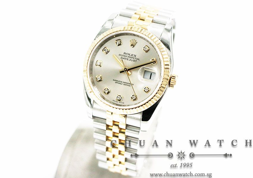 Rolex Gents DateJust Two-Tone 36mm 116233 Silver Sunburst Diamonds - Discontinued - Image 2