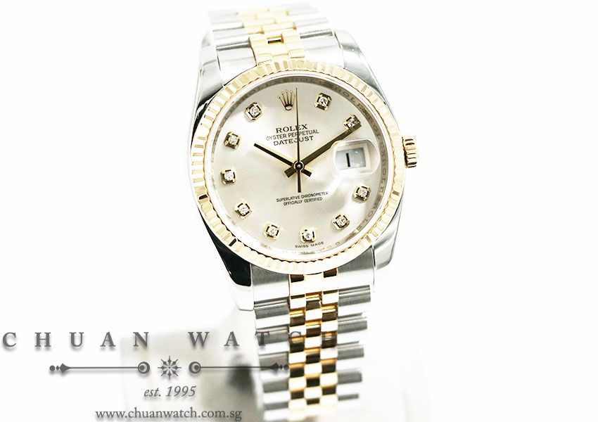 Rolex Gents DateJust Two-Tone 36mm 116233 Silver Sunburst Diamonds - Discontinued - Image 3