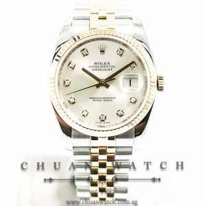 Rolex Gents DateJust Two-Tone 36mm 116233 Silver Sunburst Diamonds - Discontinued