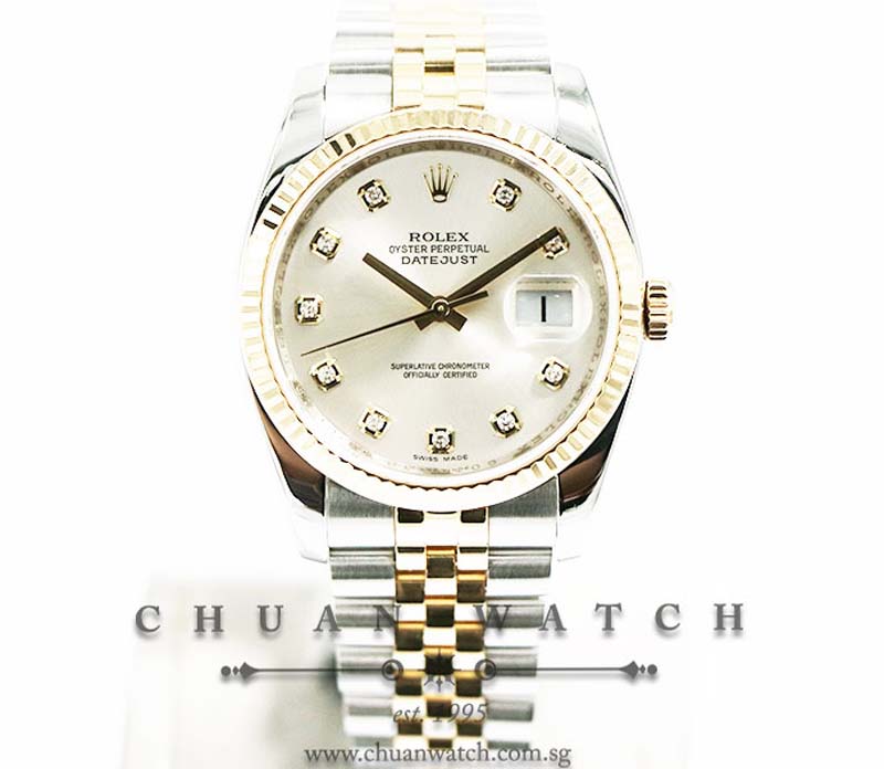 Rolex Gents DateJust Two-Tone 36mm 116233 Silver Sunburst Diamonds - Discontinued