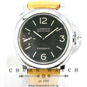 Panerai Luminor Marina Hong Kong Boutique Edition 44mm Pam 412 M - Limited Edition of 200 Pieces Only