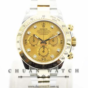 Rolex Cosmograph Daytona Two-Tone 116523 Champagne Sunburst Diamonds - Discontinued Reference