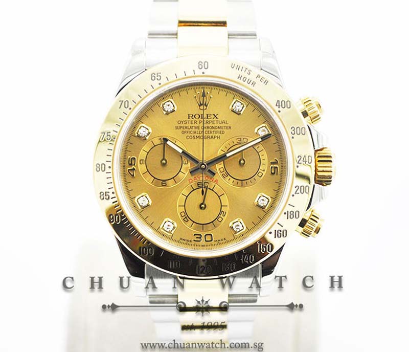 Rolex Cosmograph Daytona Two-Tone 116523 Champagne Sunburst Diamonds - Discontinued Reference