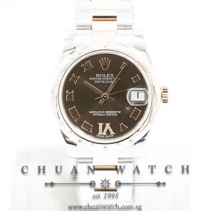 Rolex Boys DateJust Two-Tone 31mm 178341 Chocolate Roman VI 11BR - Discontinued