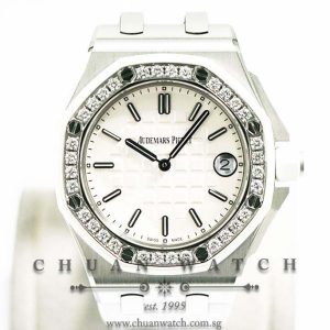 Audemars Piguet Ladies Royal Oak Offshore Quartz 37mm 67540SK - Discontinued