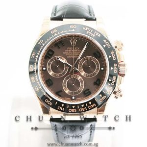 Rolex Cosmograph Daytona Everose 116515LN Chocolate Sunburst Arabic - Discontinued