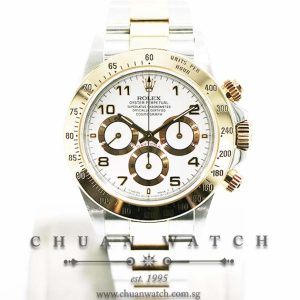 Rolex Cosmograph Zenith Daytona Two-Tone 16523 White Arabic - Discontinued