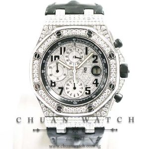 Audemars Piguet Royal Oak Offshore Custom Pave-Set Diamonds 42mm 25940SK