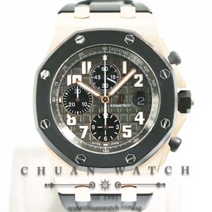 Audemars Piguet Royal Oak Offshore Rubber Clad Rose Gold 42mm 25940OK - Discontinued