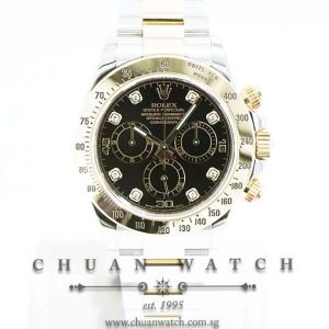 Rolex Cosmograph Daytona Two-Tone 116523 Black Diamonds - Discontinued Reference