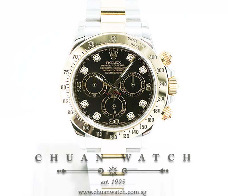 Rolex Cosmograph Daytona Two-Tone 116523 Black Diamonds - Discontinued Reference