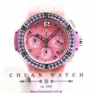 Hublot Big Bang Purple Linen 41mm 341.XP.2770.NR.1205 - Limited Edition of 200 Pieces Only