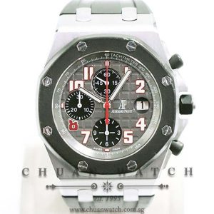 Audemars Piguet Royal Oak Offshore Orchard Road 42mm 26082TK - Limited Edition of 100 Pieces Only