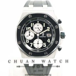Audemars Piguet Royal Oak Offshore Rubber Clad 42mm 25940SK Black - Discontinued