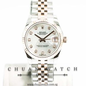 Rolex Boys DateJust Two-Tone 31mm 178271 White MOP Diamonds - Discontinued
