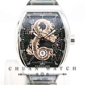 Franck Muller Vanguard Gold Dragon Steel-Gold V 45 SC DT STG AC 5N - Limited Edition of 88 Pieces Only