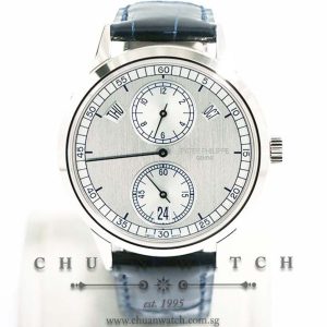 Patek Philippe Annual Calendar Regulator White Gold 40.5mm 5235G-001 - Discontinued