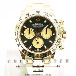 Rolex Cosmograph Daytona Yellow Gold 116508 Black-Champagne Paul Newman