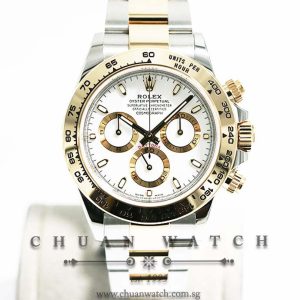 Rolex Cosmograph Daytona Two-Tone 116503 White Index