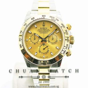 Rolex Cosmograph Daytona Two-Tone 116503 Champagne Sunburst Index