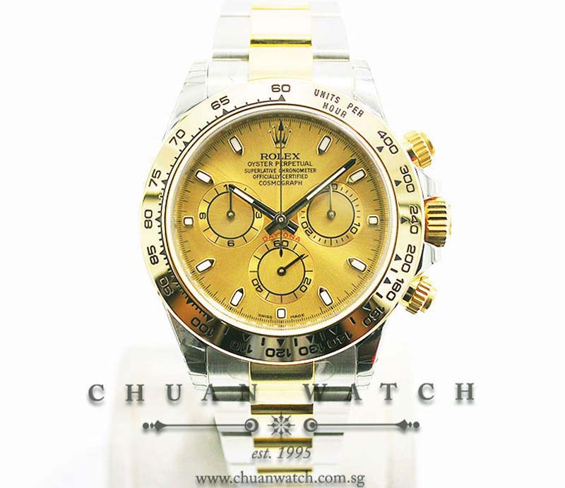 Rolex Cosmograph Daytona Two-Tone 116503 Champagne Sunburst Index