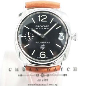 Panerai Radiomir Black Seal Logo 45mm Pam 380 Q - Discontinued