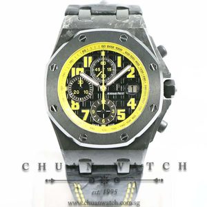 Audemars Piguet Royal Oak Offshore Bumblebee 42mm 26176FO - Discontinued