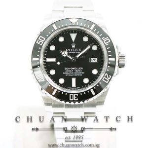 Rolex Sea-Dweller 4000 116600 - Discontinued