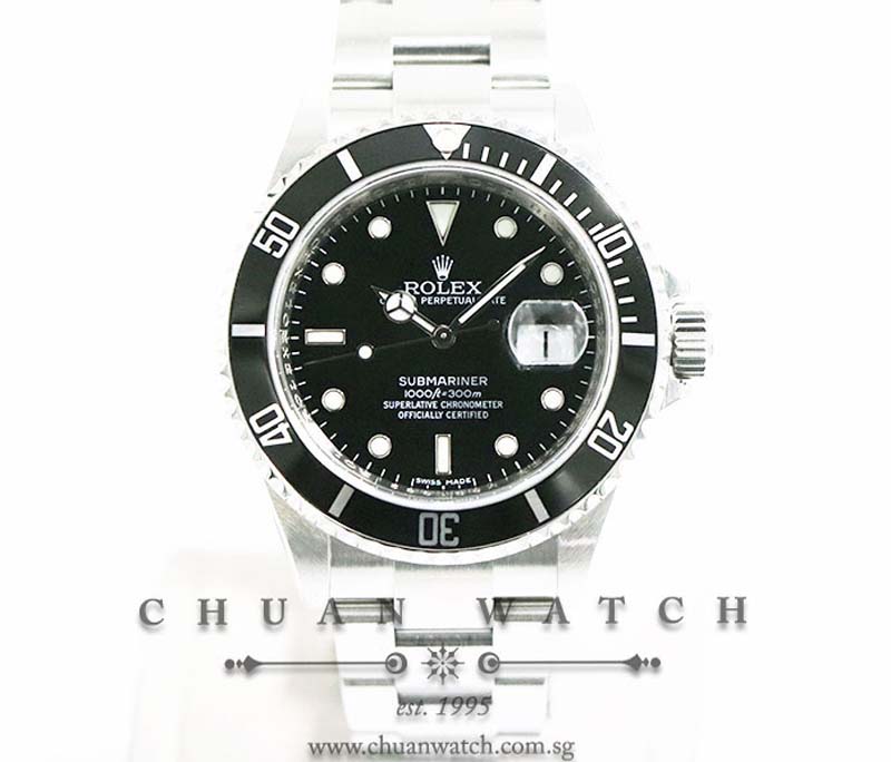 Rolex Submariner Date 16610 - Discontinued