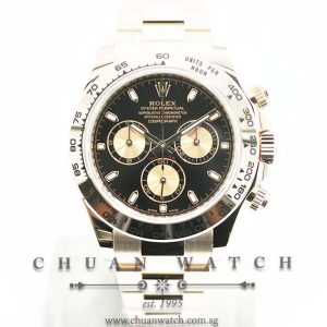 Rolex Cosmograph Daytona Everose 116505 Black Index