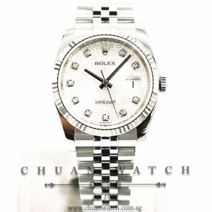 Rolex Gents DateJust 36mm 116234 Silver Jubilee Diamonds - Discontinued