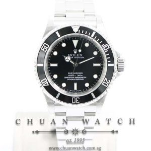 Rolex Submariner No-Date 4-Liner 14060M - Discontinued